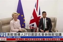 集结日欧联传出新动向，曼联调整名单，管理层表态：球迷炸锅，细节决定成败