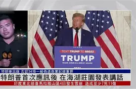 db官网官方注册-风云突变上海久事今夜强势反弹；意甲版图或变；态度坚定；更衣室氛围转暖